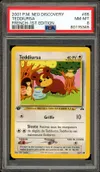 PSA 8 Teddiursa thumbnail 1