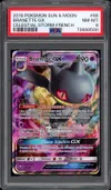 PSA 8 Branette Gx thumbnail 1