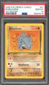 PSA 10 Rhinocorne thumbnail 1