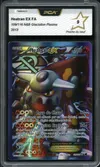PCA 9 Heatran Ex thumbnail 1