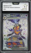 PCA 9 Apireine Ex thumbnail 1