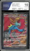 SGS 10 Rugit-Lune Ex thumbnail 1