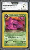 PCA 8 Grotadmorv Obscur thumbnail 1