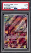 PSA 9 Soporifik thumbnail 1