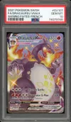 PSA 10 Dracaufeu VMax Shiny thumbnail 1