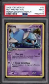 PSA 9 Metang Reverse thumbnail 1
