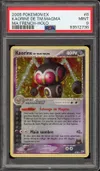 PSA 9 Kaorine de Team Magma Holo thumbnail 1