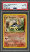 PSA 8 Feurisson thumbnail 1