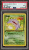 PSA 9 Smogo thumbnail 1