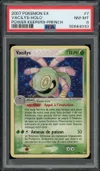 PSA 8 Vacilys Holo thumbnail 1