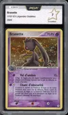 PCA 7 Branette Holo thumbnail 1