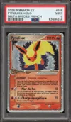 PSA 9 Pyroli Ex thumbnail 1