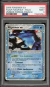 PSA 9 Aligatueur Ex thumbnail 1