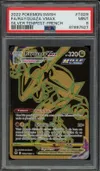 PSA 9 Rayquaza VMax Gold thumbnail 1