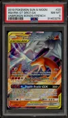 PSA 8 Reshiram et Dracaufeu Gx thumbnail 1