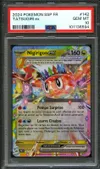 PSA 10 Nigirigon Ex thumbnail 1