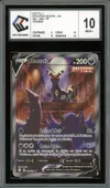 CCC 10 Noctali V thumbnail 1