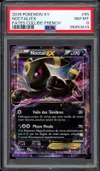 PSA 8 Noctali Ex thumbnail 1