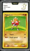 PCA 7 Tygnon Holo thumbnail 1