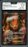 PCA 9 Démétéros Ex thumbnail 1