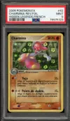 PSA 9 Charmina Reverse thumbnail 1