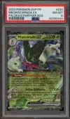 PSA 8 Miascarade Ex thumbnail 1
