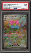 PSA 9 Florizarre Ex thumbnail 1