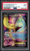 PSA 9 Cresselia Ex thumbnail 1
