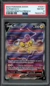 PSA 8 Raikou V thumbnail 1