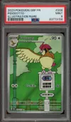 PSA 9 Roucoups thumbnail 1