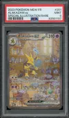 PSA 9 Alakazam Ex thumbnail 1
