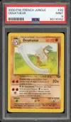 PSA 9 Ossatueur thumbnail 1