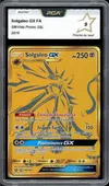 PCA 9 Solgaleo Gx thumbnail 1
