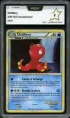 PCA 8 Octillery Holo thumbnail 1
