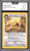 PCA 9 Persian Obscur thumbnail 1