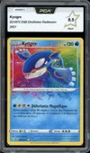 PCA 9.5 Kyogre Holo thumbnail 1