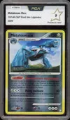 PCA 9 Metalosse Reverse thumbnail 1