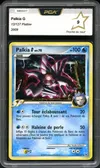 PCA 9 Palkia G Holo thumbnail 1