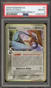 PSA 8 Deoxys Holo thumbnail 1