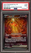 PSA 9 Yuyu Ex thumbnail 1