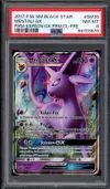 PSA 8 Mentali Gx thumbnail 1