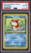 PSA 10 Poissirène thumbnail 1