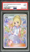 PSA 9 Lilie thumbnail 1