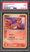 PSA 9 Goupix thumbnail 1