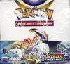Display EB9 Stars Etincelantes thumbnail 1