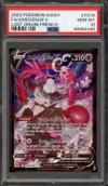 PSA 10 Amovénus V thumbnail 1