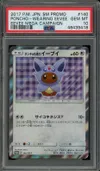 PSA 10 Poncho-wearing Eevee thumbnail 1