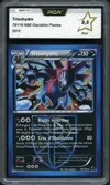 PCA 9.5 Trioxhydre thumbnail 1