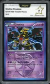 PCA 8 Giratina Holo thumbnail 1
