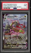 PSA 9 Rayquaza VMax thumbnail 1